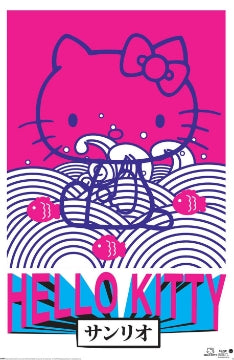 Hello Kitty Tokyo - Hello Kitty Tokyo [Poster]