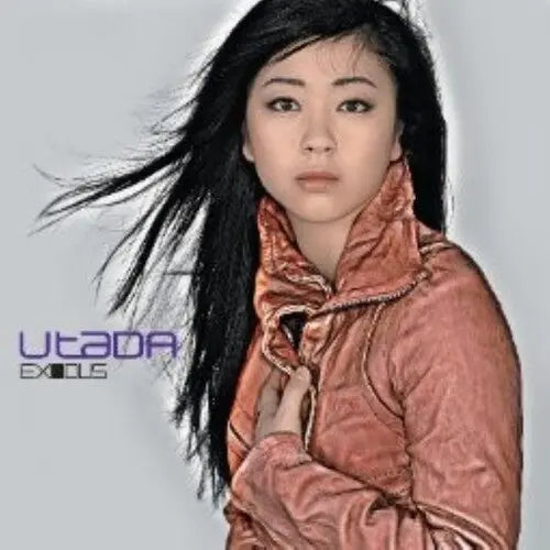 Hikaru Utada - Exodus [Japanese Remastered Deluxe Feat. Bonus Tracks & Remix Versions 2SHMCD]
