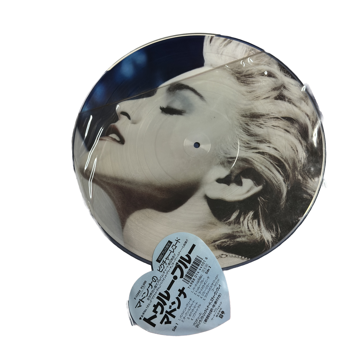 Madonna - True Blue [Japanese Picture Disc Vinyl] – Drowned World