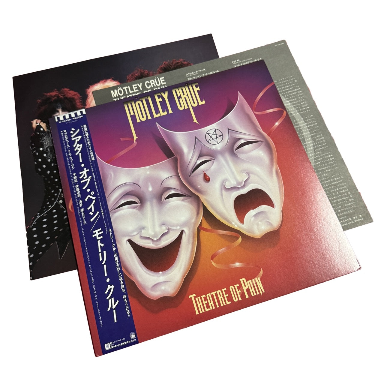 Theatre Of Pain [Japanese Vinyl] - Drowned World Records