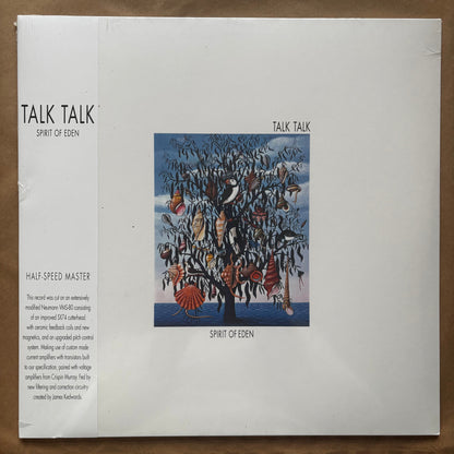 Talk Talk - Spirit of Eden [Half-Speed Mastered LP] - cover and packaging