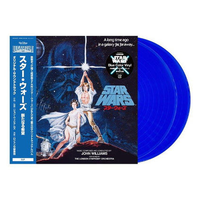 John Williams - Star Wars: A New Hope (Soundtrack) — album artwork