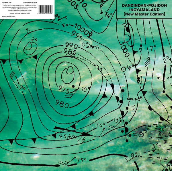 Danzindan-Pojidon [LP]