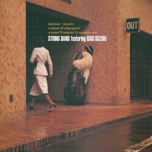String Band [Vinyl]
