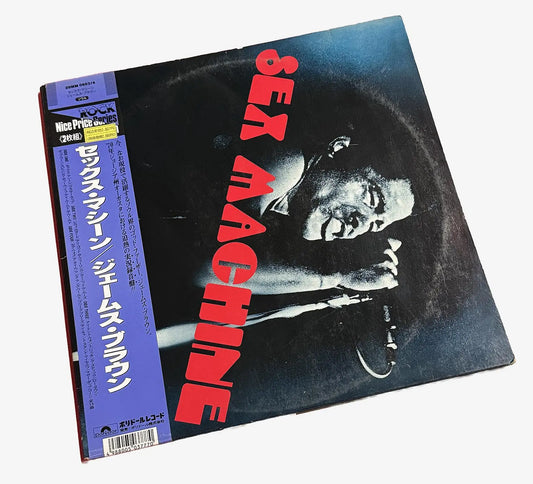 James Taylor - Sex Machine [Japanese Vinyl]