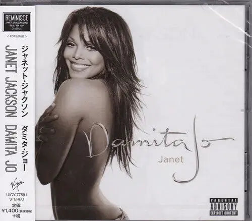 Damita Jo [CD]
