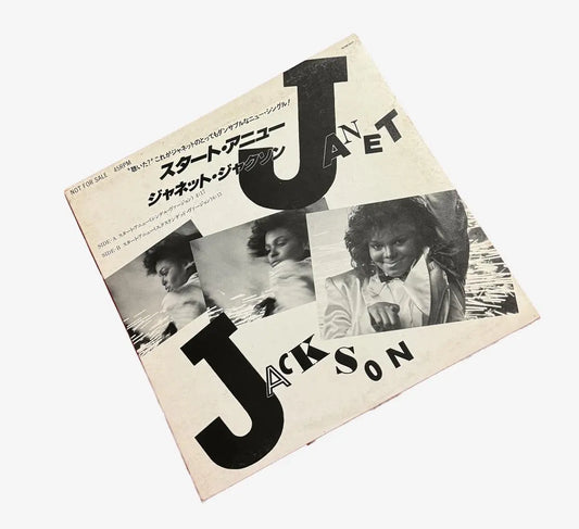 Janet Jackson - Start Anew [Japanese 12" Promo Vinyl Single]