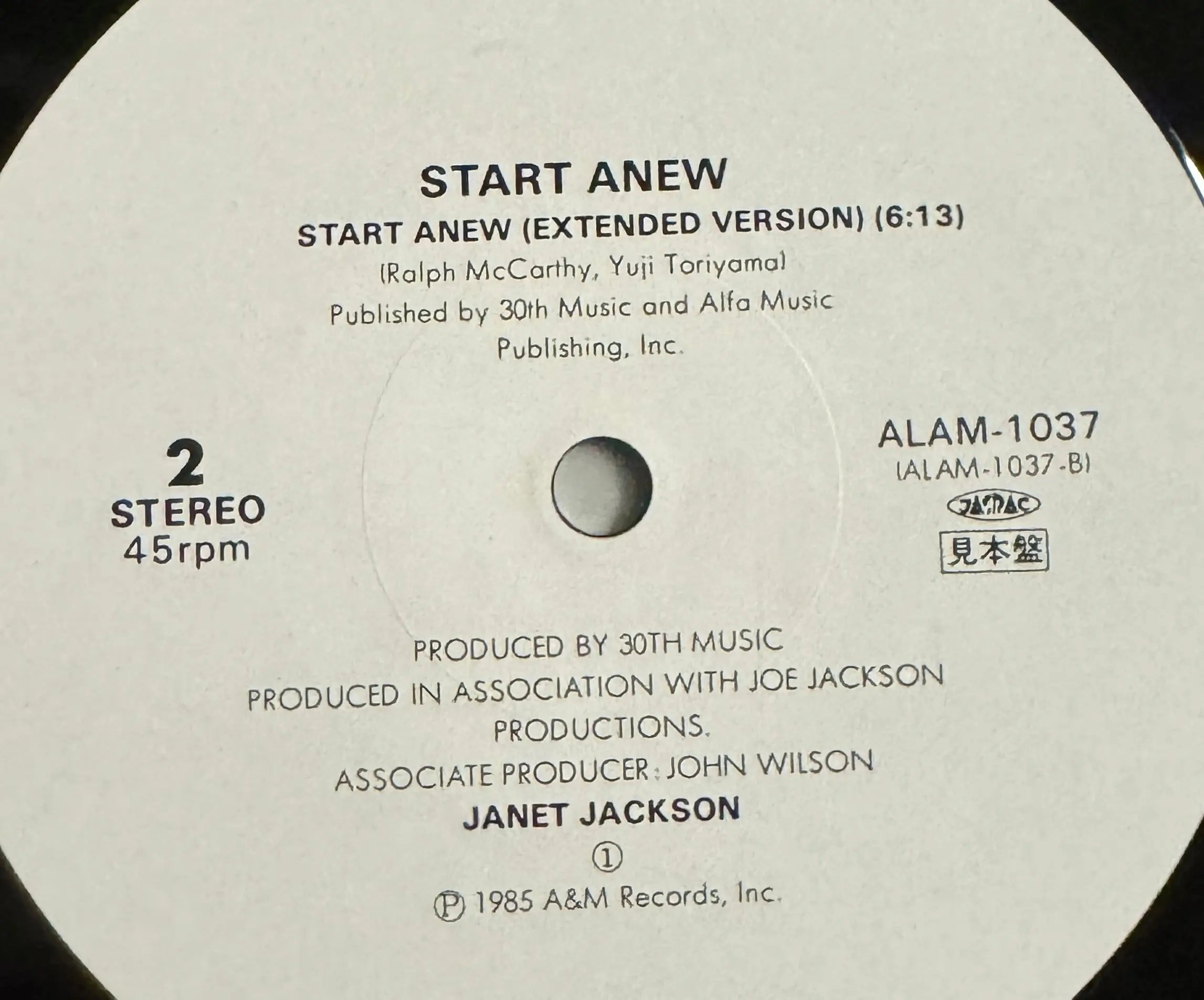Janet Jackson - Start Anew [Japanese 12