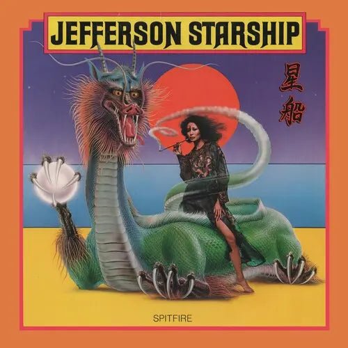 Jefferson Starship - Spitfire [Yellow Vinyl]