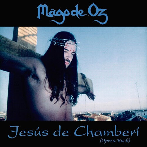 Jesus De Chamberi [2LP]