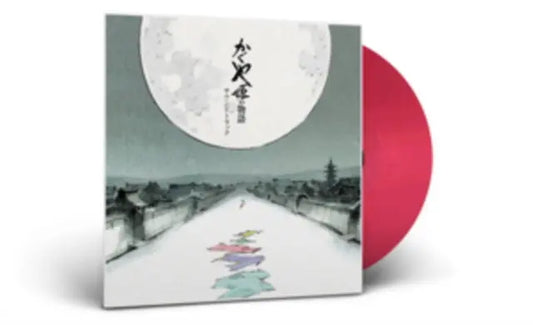 Joe Hisaishi - Tale Of The Princess Kaguya (Soundtrack) [Clear Salmon Pink Vinyl]