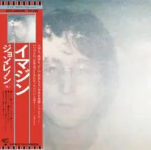 John Lennon - Imagine [CD]
