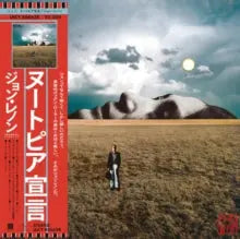 John Lennon - Mind Games [CD]