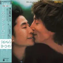 John Lennon/Yoko Ono - Milk and Honey [CD]