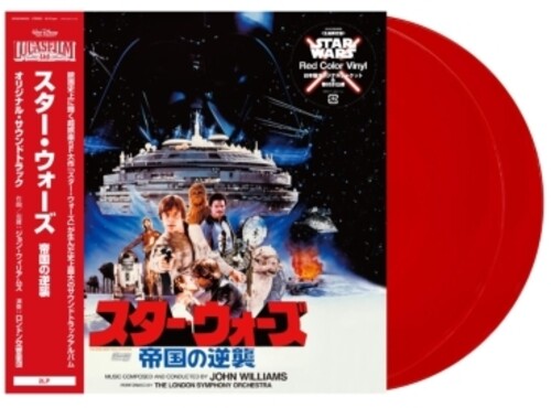 Star Wars: The Empire Strikes Back (Soundtrack) [2LP Red Color Vinyl]