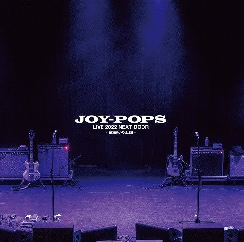 Joy-Pops Live 2022: Next Door Yofuke No Oukoku [Vinyl]