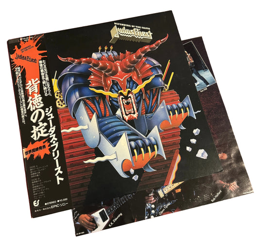 Judas Priest - Defenders Of The Faith [Japanese Vinyl]