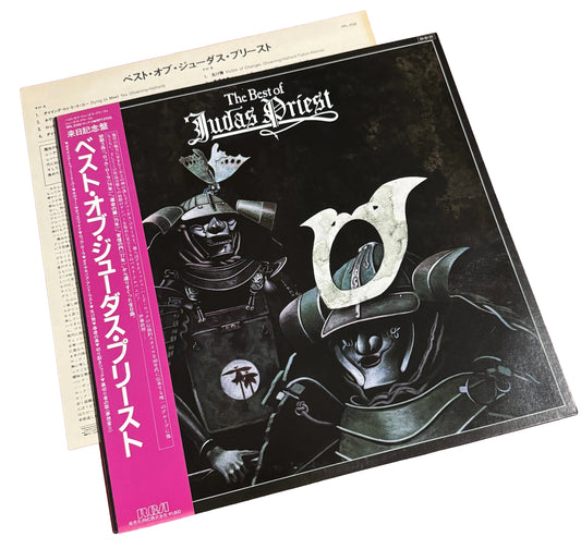 Judas Priest - The Best Of Judas Priest [Japanese Vinyl]