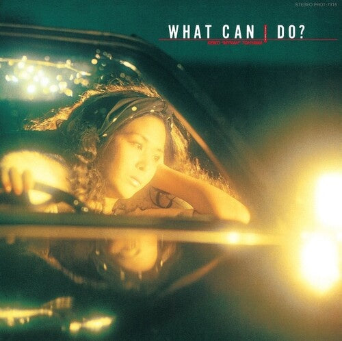 What Can I Do? [Vinyl]