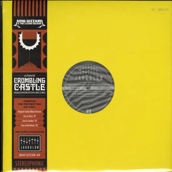 Ultimate Crumbling Castle Demonstration Record [Vinyl]