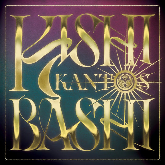 Kishi Bashi - Kantos [Purple Vinyl]
