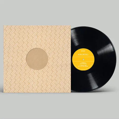 Kokoroko - Brownswood Remix Editions 009 [LP]