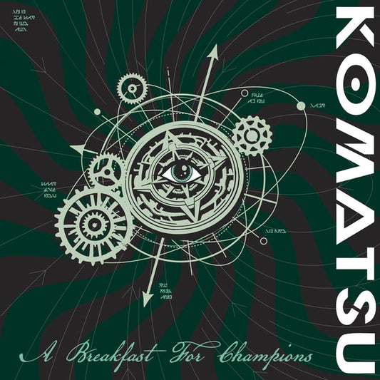 A Breakfast For Champions (White/Green/Black Vinyl) [LP]