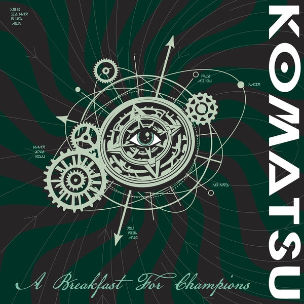 A Breakfast For Champions (White/Green/Black Vinyl) [LP]