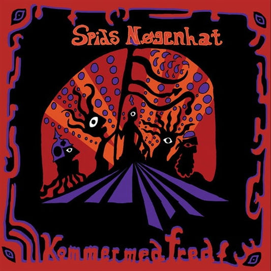 Kommer Med Fred [LP Brown Vinyl import]