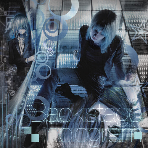 Backstage Hologram [LP Ice Blue Colored Vinyl]