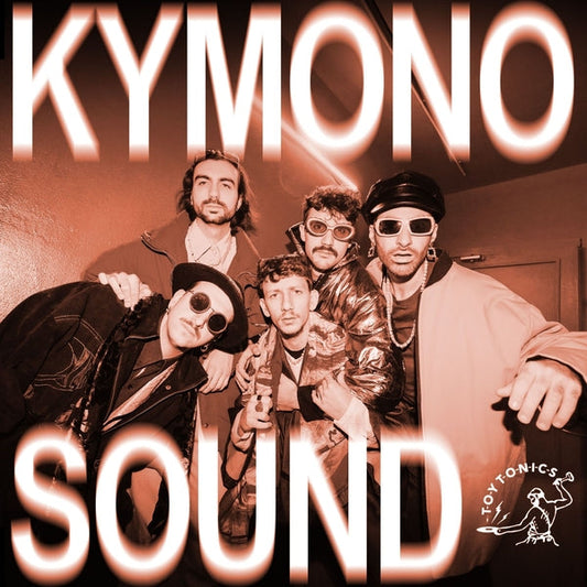 sound [Vinyl]