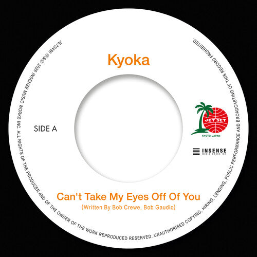 Can't Take My Eyes Off of You / Kiss Me [7" Vinyl]