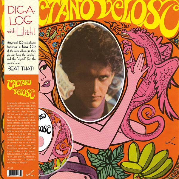 Caetano Veloso - Caetano Veloso album cover