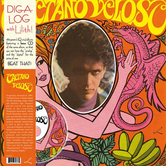 Caetano Veloso - Caetano Veloso album cover