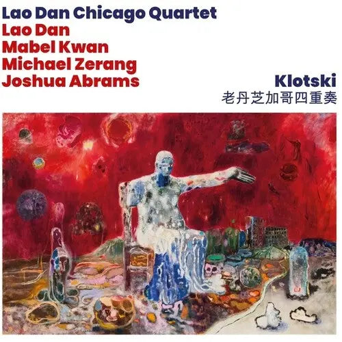 Lao Dan Chicago Quaret - Klotski [LP]