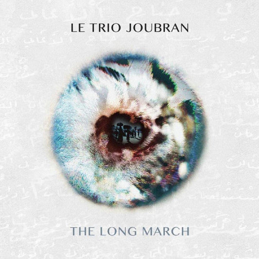 The Long March [CD]
