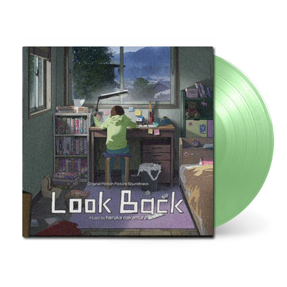 haruka nakamura - Look Back (Original Soundtrack) [Opaque Spring Green Vinyl]