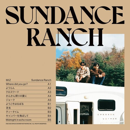Sundance Ranch [Vinyl]