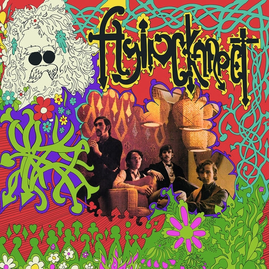 The Flying Karpet - Flying Karpet [LP]