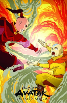 Avatar - Avatar [Poster]