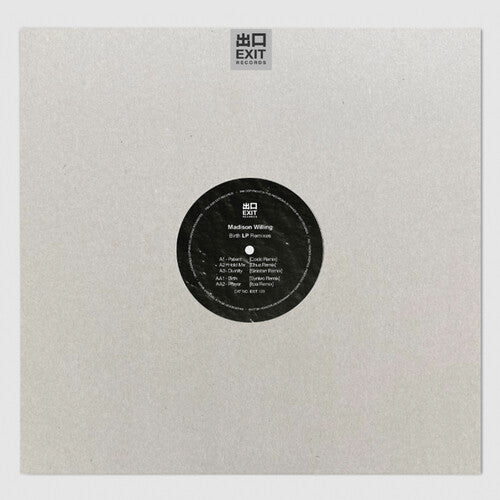 Birth LP Remixes [12" Vinyl Single]