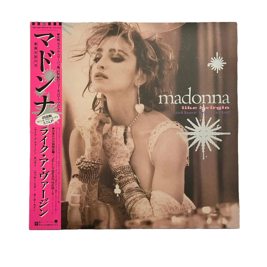 Madonna - Like A Virgin & Other Big Hits! [Pink Vinyl]