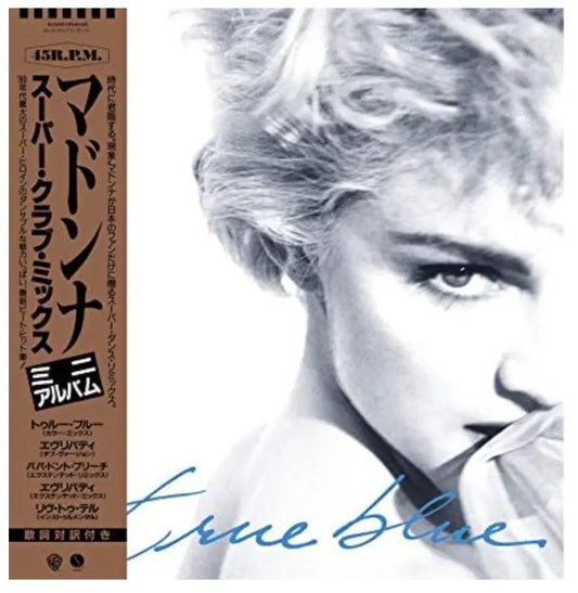 Madonna - True Blue (Super Club Mix) [Vinyl]