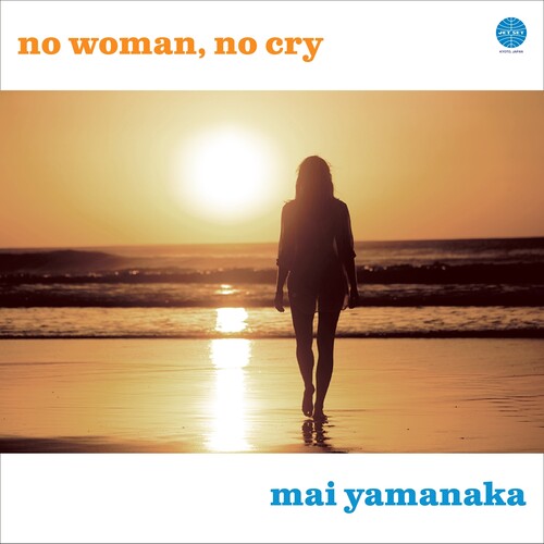 No Woman, No Cry [Vinyl]