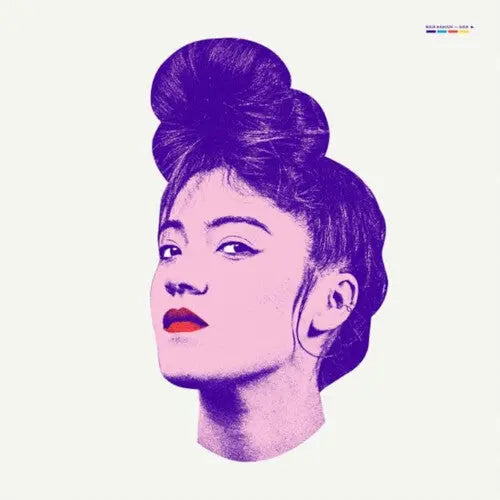 Maia Barouh - Aida [Vinyl]
