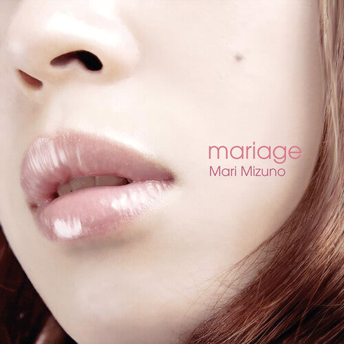 Mariage [Vinyl]