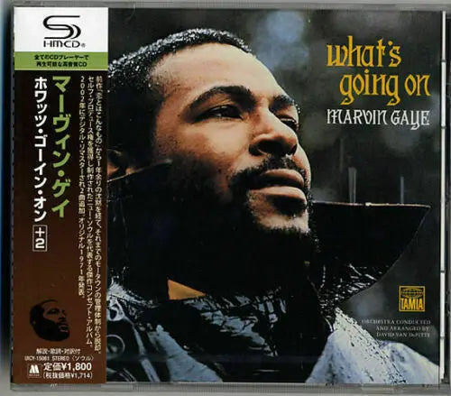 Marvin Gaye - What's Going on [CD]