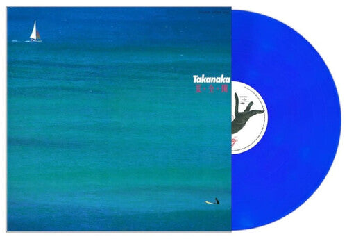 Natsu Zen Kai [Blue Color Vinyl]