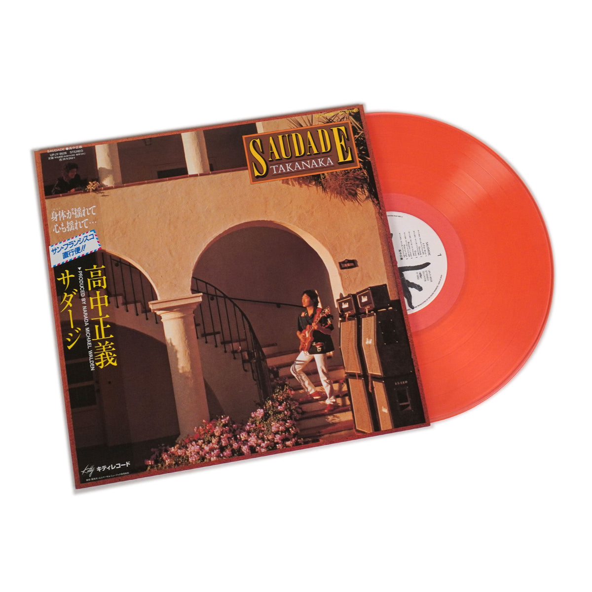 Masayoshi Takanaka - Saudade — album artwork