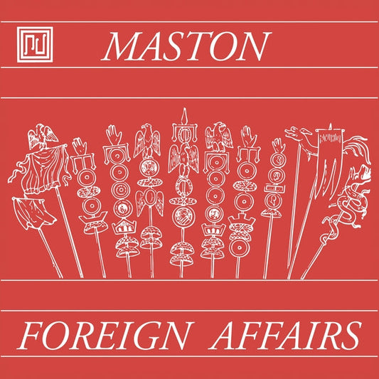 Foreign Affairs [7" Vinyl]